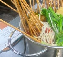 Spicy Tripe Hot Pot