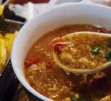 Dumpling Soup