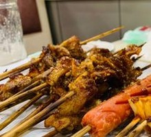 Grilled Lamb Skewers