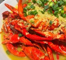 Spicy Crawfish