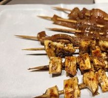 Beef tendon