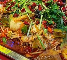 Grilled Fish