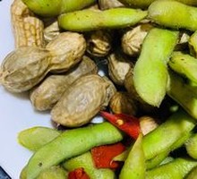 Edamame and Peanut Platter