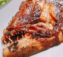 Grilled Butterfly Fish Head