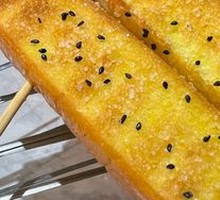 Trendy Grilled Bread