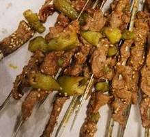 Spicy Wild Pepper Beef