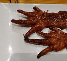 Grilled Chicken Feet