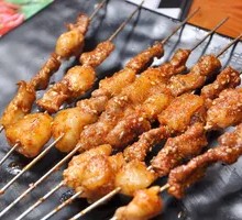 Beef with Fat and Lean