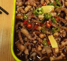 Spicy Squid in Braising Sauce