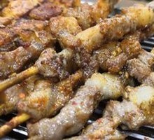 Lamb Skewers