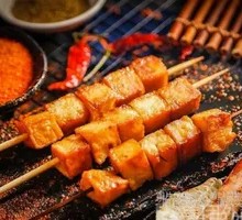 Fish tofu