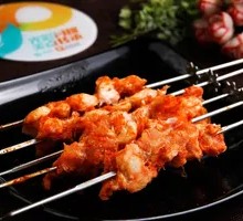 Chicken Cartilage