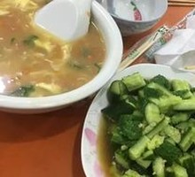 Dumpling Soup
