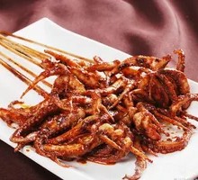 Grilled Squid