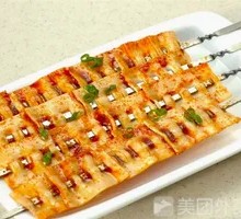 Beef Tripe