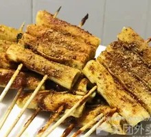 Dried Tofu Rolls