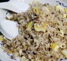 Fried Rice with Eggs