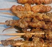 Goat tendon