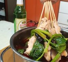 Tripe Hot Pot