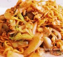 North Korean Cold Noodles