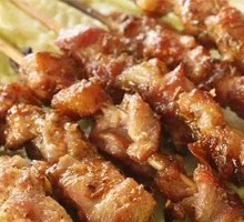 Beef Tendon
