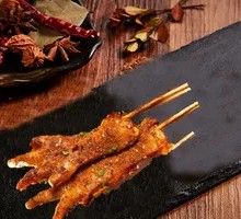 Spicy Grilled Chicken Feet