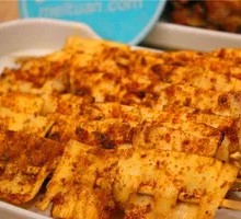 Beef Tripe