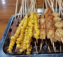 Fish tofu