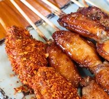 Mild Spicy Grilled Wings