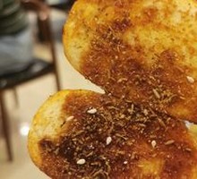 Grilled Steamed Bun Slices