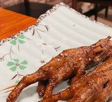 Roasted Chicken Feet