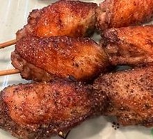Black Pepper Roasted Wings
