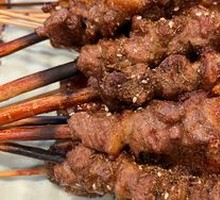 Special Roasted Lamb Intestines