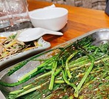 Grilled Leeks