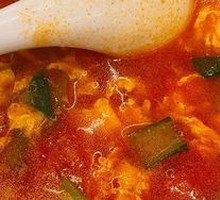 Guan's Noodle Soup