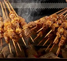 Guan's Lamb Tendon