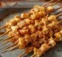 Chicken Cartilage