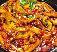 Sautéed Eggplant with Soy Sauce