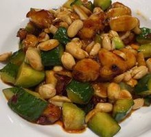 Kung Pao Chicken