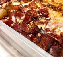 Steamed glutinous rice cake