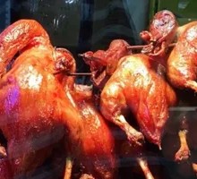 Roast Duck