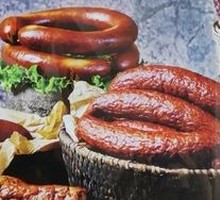 Two Red Sausages