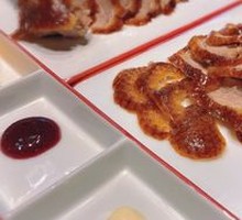 Traditional Roast Duck
