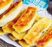 Pork and Scallion Dumplings