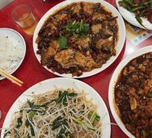 Stewed Fish Chin