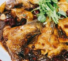 Stewed Fish Jaw