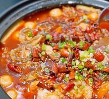 Full Red Seafood Maoxuewang