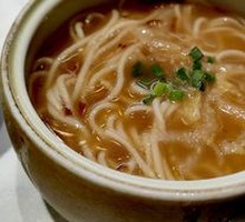 Scallion Sautéed Vegetable Noodles