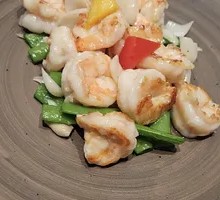 Black Tiger Shrimp with Egg White