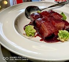 Braised Pork Belly